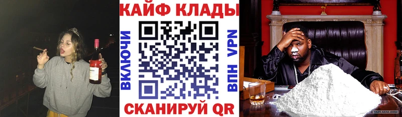 Все наркотики Белоусово АМФЕТАМИН  ТГК  Мефедрон 