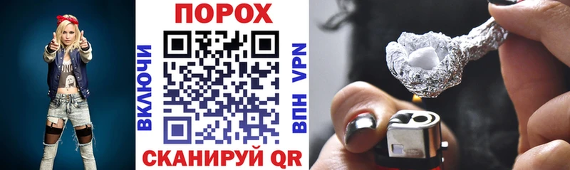 Амфетамин VHQ  Белоусово 
