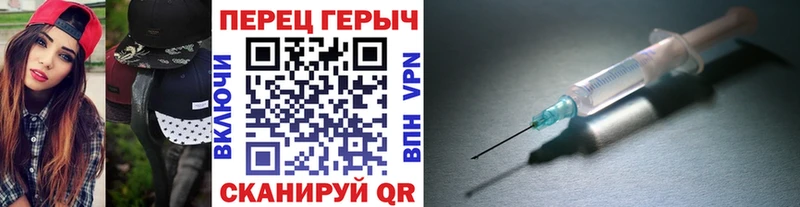 ГЕРОИН афганец наркота Белоусово