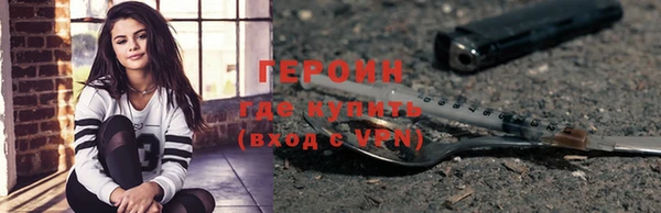 прущие грибы Приозерск