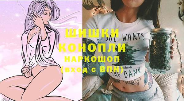 героин Балабаново