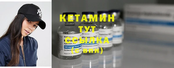 героин Балабаново