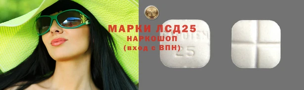героин Балабаново