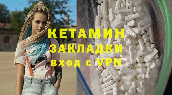 героин Балабаново