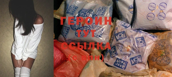 МДПВ Протвино