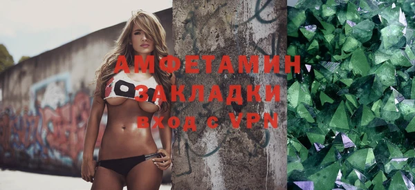 героин Балабаново