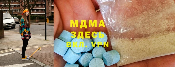 2c-b Балахна