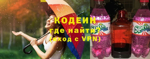 героин Балабаново