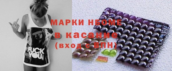 героин Балабаново