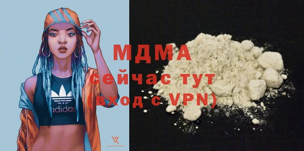 героин Балабаново