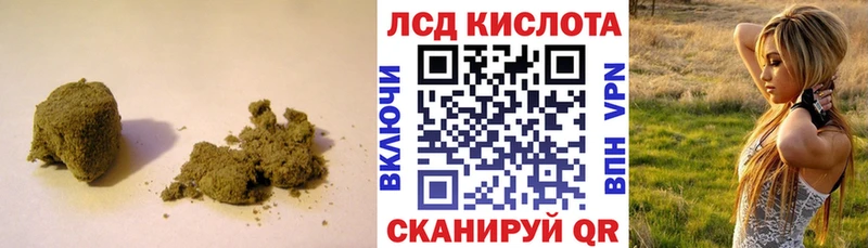 LSD-25 экстази кислота  дарнет шоп  Белоусово 