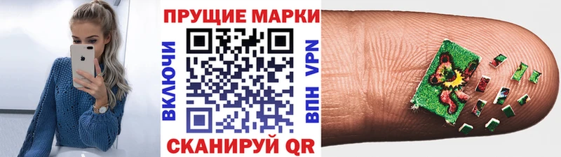 даркнет какой сайт  Белоусово  Марки NBOMe 1,5мг 